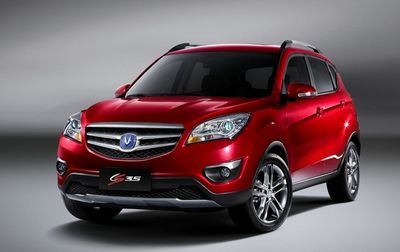 changan