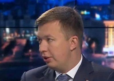 производство