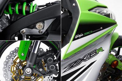 kawasaki
