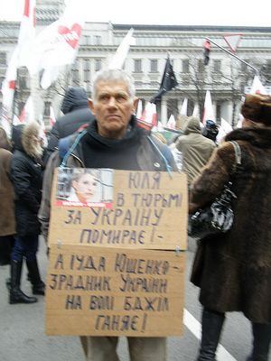 россии