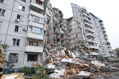 взрыв