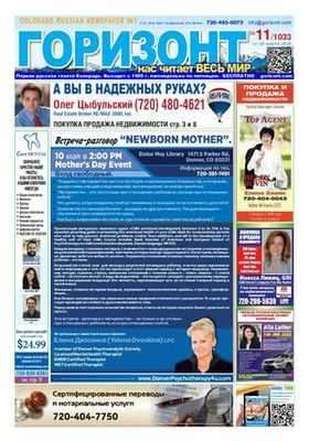 Студент и профессор NUS разрешили спор о парковке Студент и профессор NUS разрешили спор о парковке