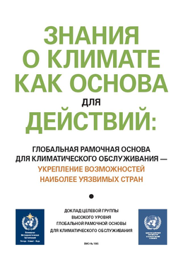 После пандемии дороги стали безопаснее, но случаи превышения скорости все еще продолжаются После пандемии дороги стали безопаснее, но случаи превышения скорости все еще продолжаются