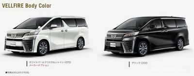 Toyota запускает новые Alphard и Vellfire в Сингапуре