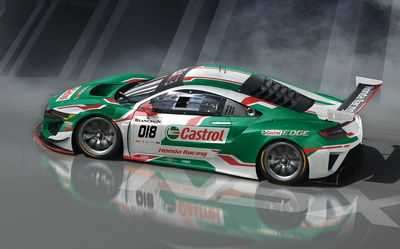 Castrol Honda Racing участвует в гонках «24 часа Спа-Франкоршам» в NSX GT3 Castrol Honda Racing участвует в гонках «24 часа Спа-Франкоршам» в NSX GT3