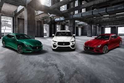 Новая коллекция Trofeo от Maserati уже в Сингапуре Новая коллекция Trofeo от Maserati уже в Сингапуре