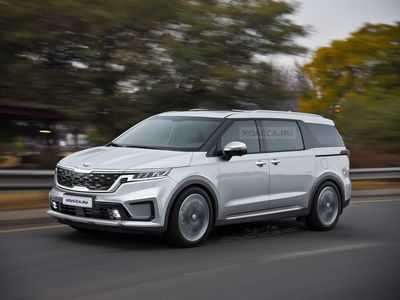 Kia показала первые изображения карнавала в четвертом поколении