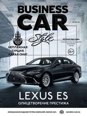 Lexus объединился с дизайнером уличной одежды в новом сотрудничестве