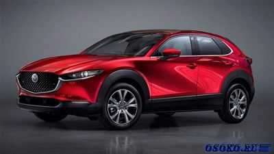 Mazda представляет CX-30 на автосалоне в Сингапуре