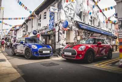 MINI One Carnaby Edition теперь доступен в Сингапуре MINI One Carnaby Edition теперь доступен в Сингапуре