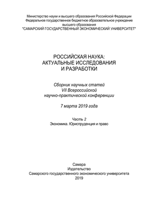 Надбавки за COE по категориям A увеличиваются, а по категориям B и E немного снижаются