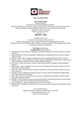 TTSH видит резкий рост травм от PMD через два года